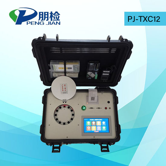 PJ-TXC12ʮ���A�����D(zhu��n)ͨ����У�����B(y��ng)�֙z�y�x